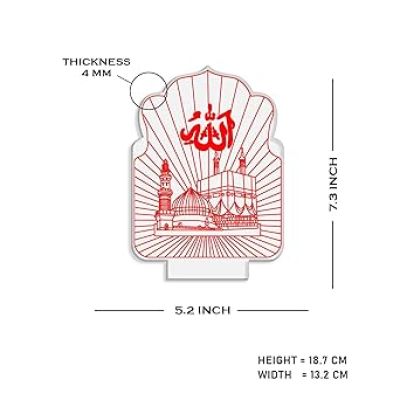 3D Illusion Makka Madina Night Lamp  Islamic Led Lamp for Home & Office Decor Light  Automatic Color Changing Light  Muslim Home Decor Light